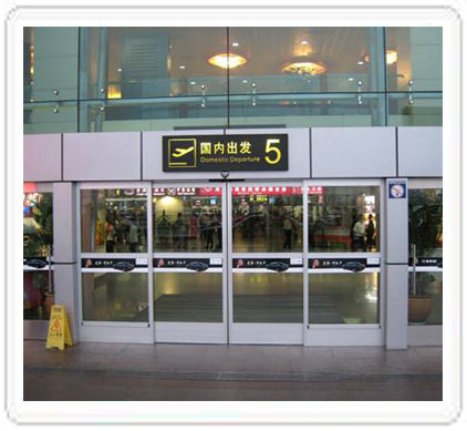 松下緊急速開(kāi)門(mén)-深圳機(jī)場(chǎng) 松下緊急速開(kāi)門(mén)-深圳機(jī)場(chǎng)